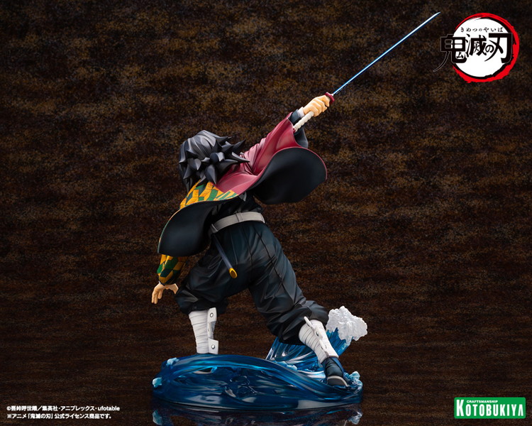 【再販】ARTFX J 鬼滅の刃 冨岡義勇