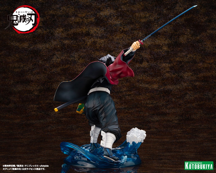 【再販】ARTFX J 鬼滅の刃 冨岡義勇