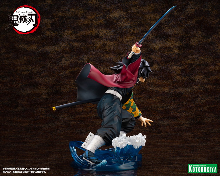 【再販】ARTFX J 鬼滅の刃 冨岡義勇