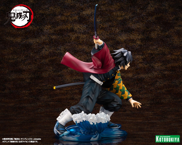 【再販】ARTFX J 鬼滅の刃 冨岡義勇