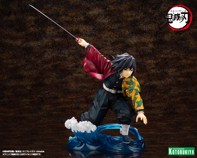 【再販】ARTFX J 鬼滅の刃 冨岡義勇
