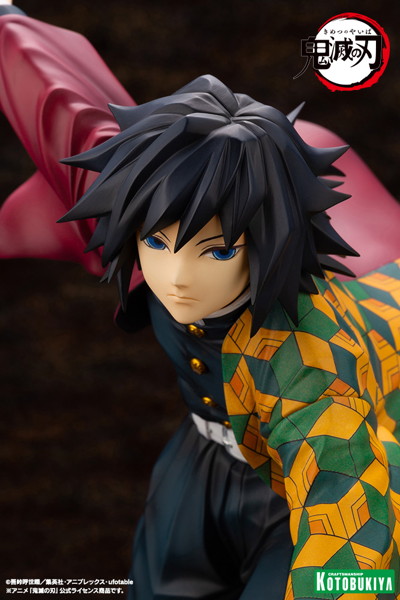 【再販】ARTFX J 鬼滅の刃 冨岡義勇