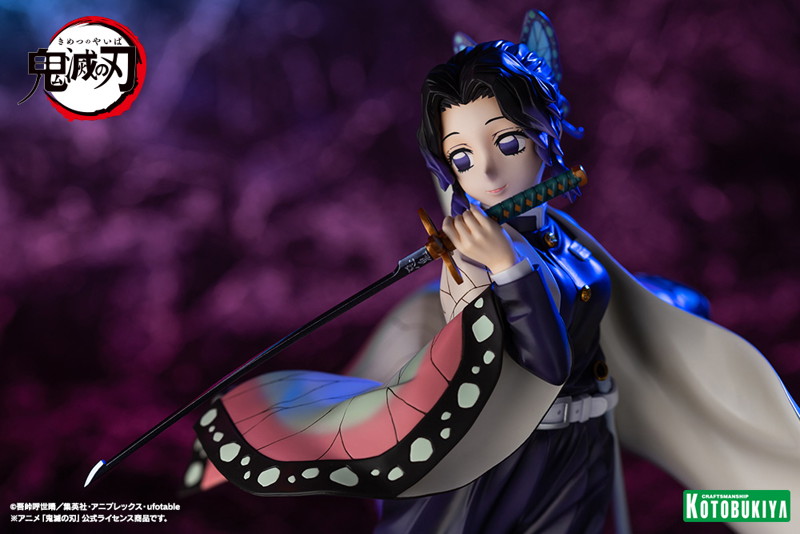 【再販】ARTFX J 鬼滅の刃 胡蝶しのぶ