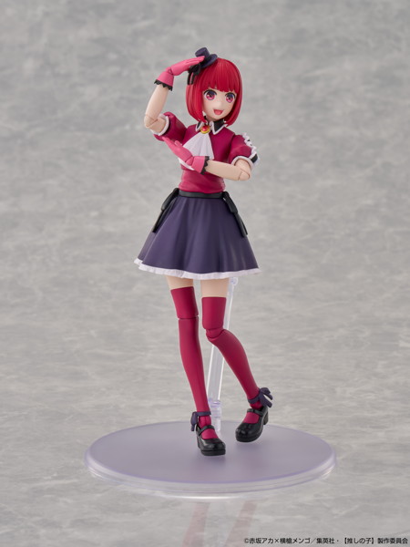 KADOKAWA PLASTIC MODEL SERIES 【推しの子】 有馬かな