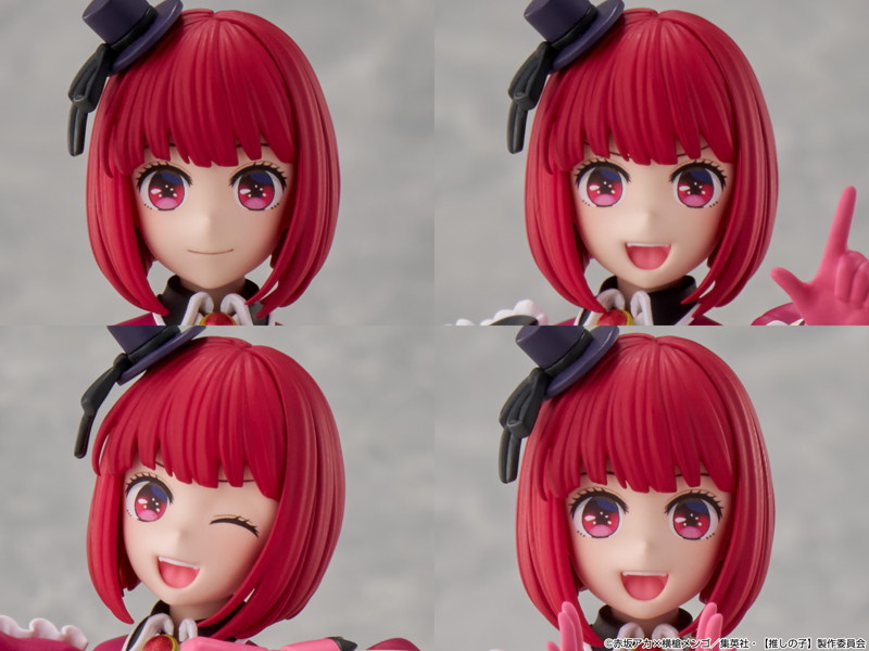 KADOKAWA PLASTIC MODEL SERIES 【推しの子】 有馬かな DX ver.