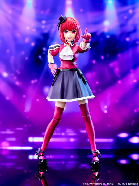 KADOKAWA PLASTIC MODEL SERIES 【推しの子】 有馬かな DX ver.