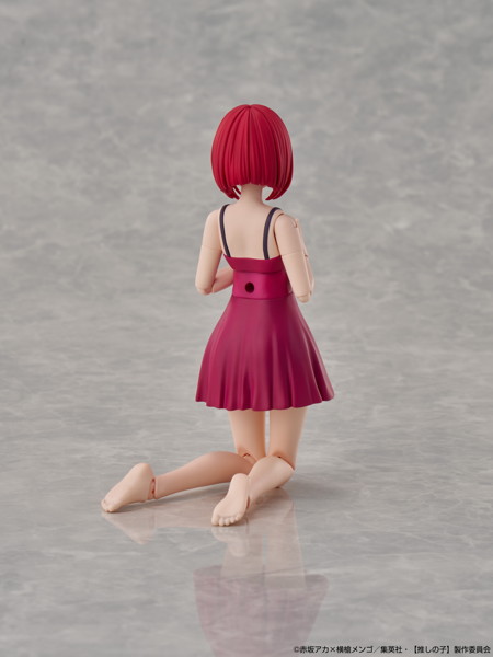 KADOKAWA PLASTIC MODEL SERIES 【推しの子】 有馬かな DX ver.