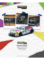 Mercedes-AMG GT3 Bathurst 12h 2025 GruppeM Racing