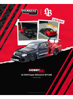 LB-ER34 Super Silhouette SKYLINE ADVAN