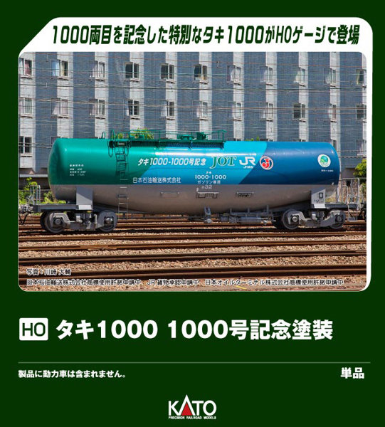 500over