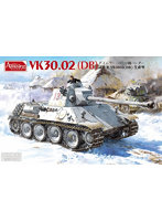アミュージングホビー AMH35A002 1/35 ダイムラー・ベンツ社 パンター試作案 VK3002(DB) 生産型 (パッケージリニューアル版)