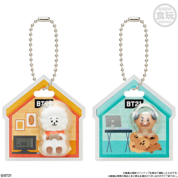 BT21 パッケージチャーム＆チョコボーロ （全7種） 1BOX:10個入
