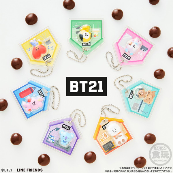 BT21 パッケージチャーム＆チョコボーロ （全7種） 1BOX:10個入