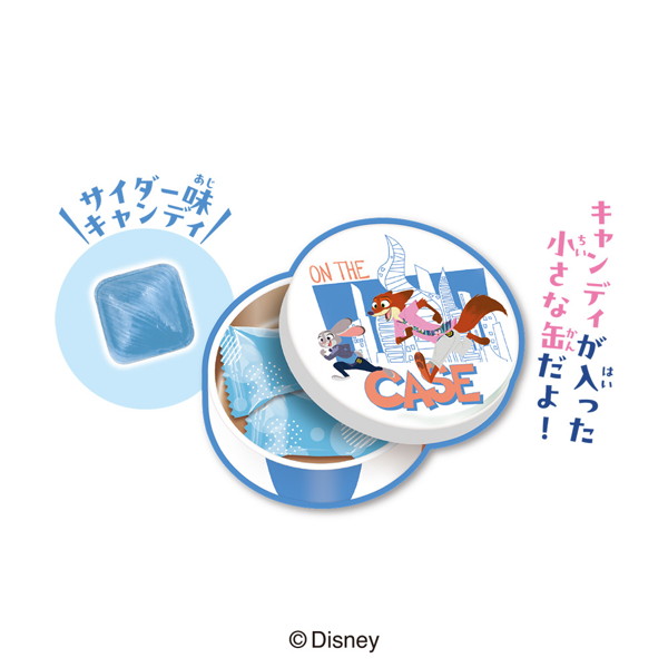 プチキャン/ズートピア2 （全10種） 1BOX:10個入