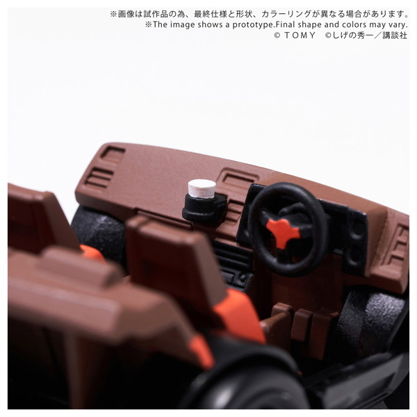 QV-05 頭文字D Toyota AE86 TRUENO