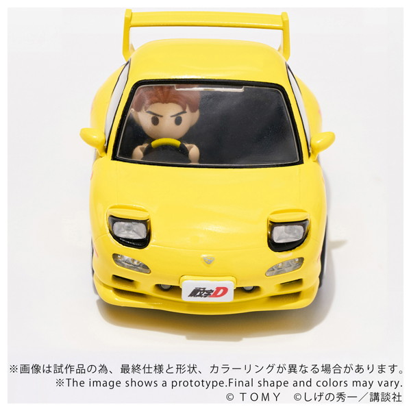 QV-06 頭文字D Mazda RX-7 FD3S