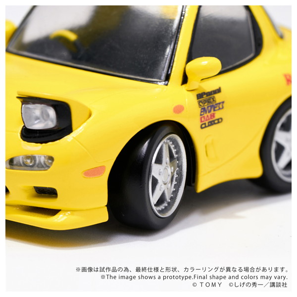 QV-06 頭文字D Mazda RX-7 FD3S