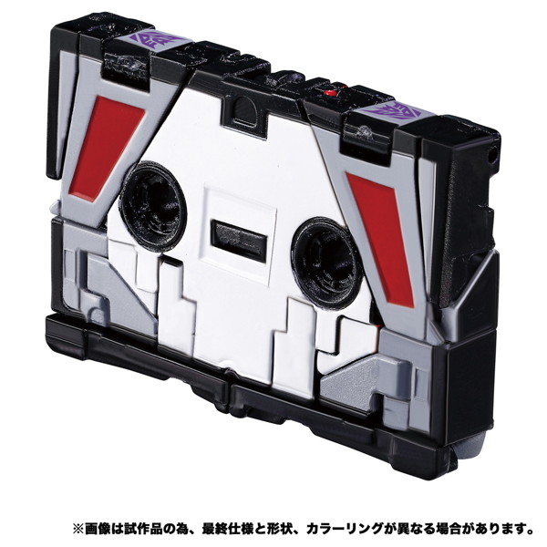 MPG-19 サウンドウェーブ＆コンドル