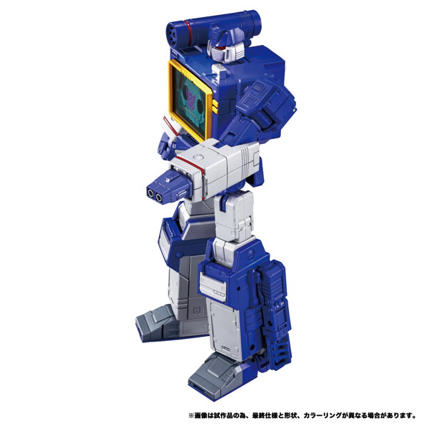 MPG-19 サウンドウェーブ＆コンドル