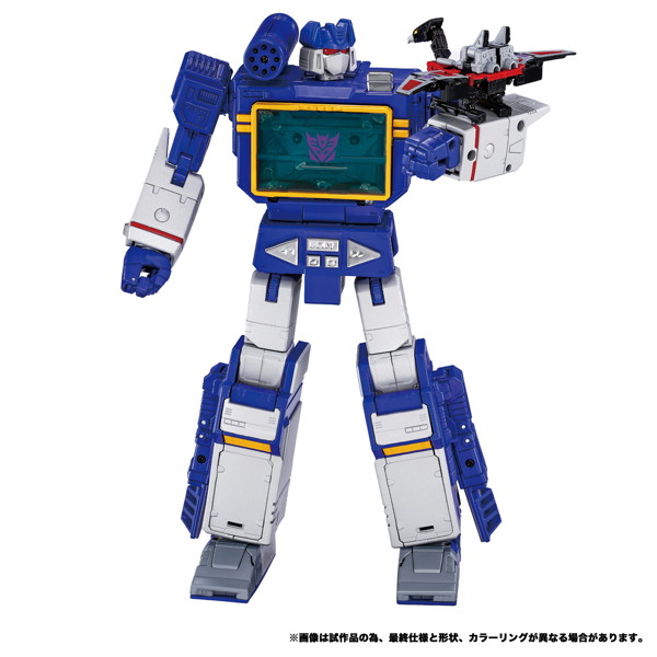 MPG-19 サウンドウェーブ＆コンドル