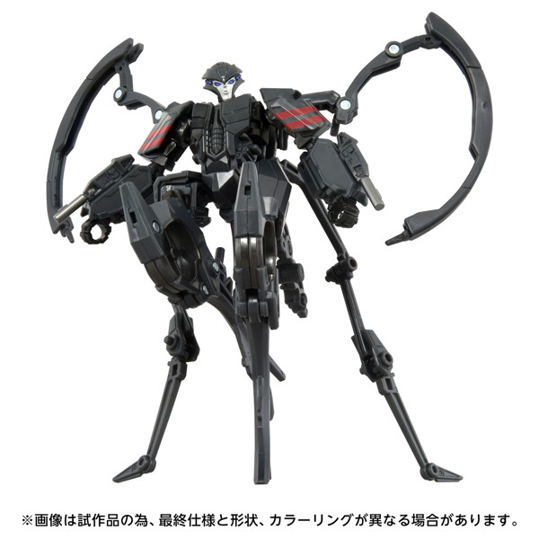 TS-14 エアラクニッド