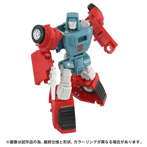 TS-15 ウインドチャージャー