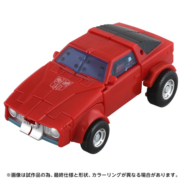 TS-15 ウインドチャージャー