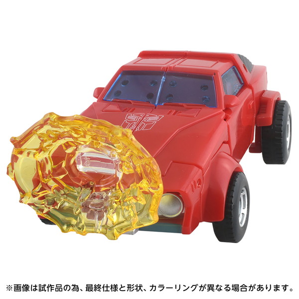 TS-15 ウインドチャージャー