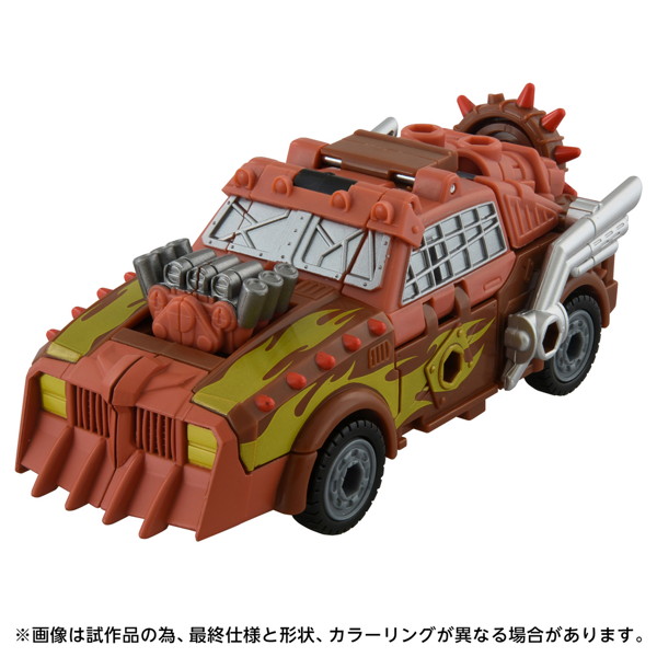 AOTP-27 ジャンキオンジャロピー