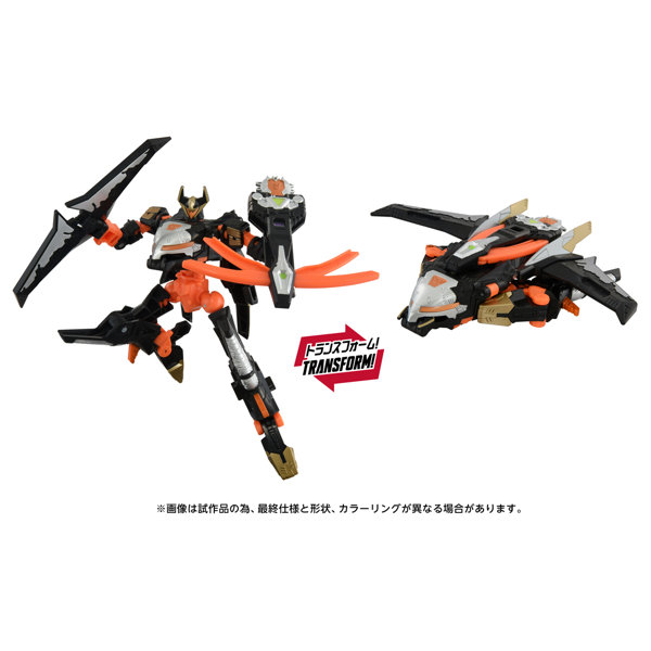 AOTP-28 サイドウェイズ