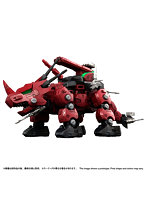 RMZ-014 レッドホーン ガイロスカラー