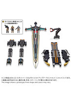 DA-122 ロボットベースGX/FD＜ビルドアップアーマメントセット＞
