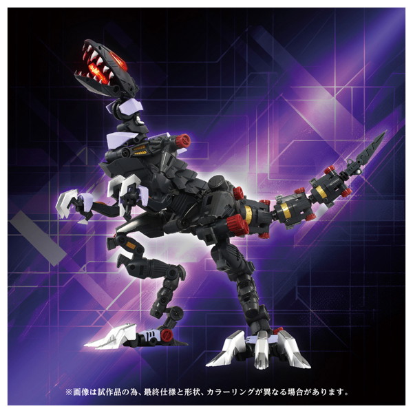 AM-Z01EX バーサークフューラー（素体）