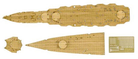 【再販】艦NEXT6EX-102 1/700 日本海軍戦艦 比叡用 木甲板シール（w/艦名プレート）