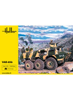 HE81141 1/35 ボスニア・ヘルツェゴビナ 平和安定化部隊 VAB 6×6 装甲兵員輸送車