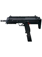 【再販】10歳 電動サブマシンガン CP7 BK