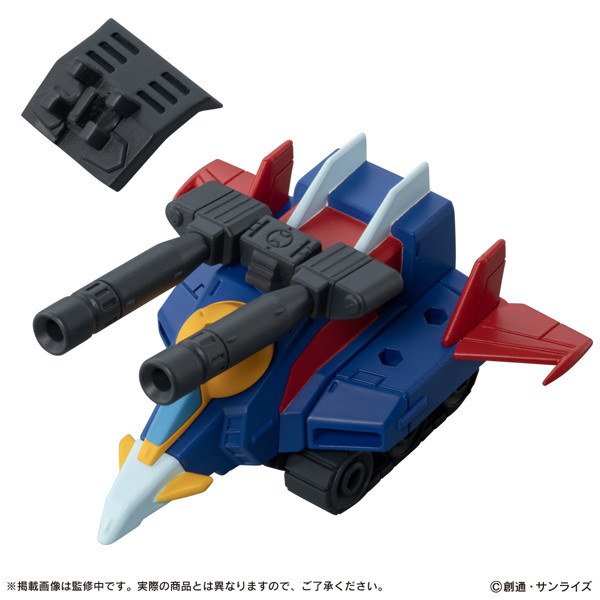 【BOX販売】機動戦士ガンダム MOBILE SUIT ENSEMBLE 30 （全5種） 1BOX:10個入