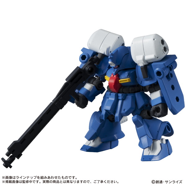 機動戦士ガンダム MOBILE SUIT ENSEMBLE 13 （全5種） 1BOX:10個入