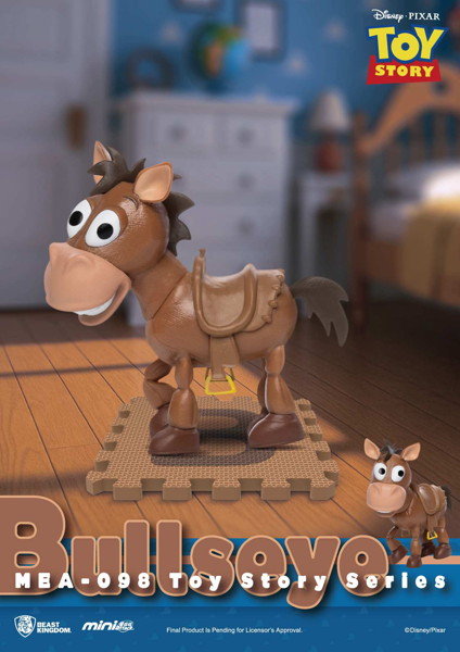 014_MEA-098 トイストーリーシリーズ ブラインドボックス（1BOX=6個）