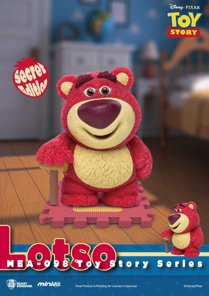 014_MEA-098 トイストーリーシリーズ ブラインドボックス（1BOX=6個）