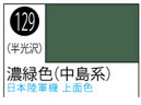 S129 Mr.カラ-スプレ-濃緑色（中島系）