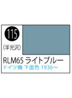 S115 Mr.カラ-スプレ-RLM65ライトブル-