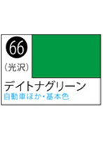 S66 Mr.カラ-スプレ-デイトナグリ-ン