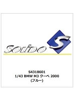 BMW M3 クーペ 2000 (ブルー)