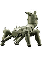 多脚戦車 「剣菱重工 HAW206」 陸自正式採用Ver.