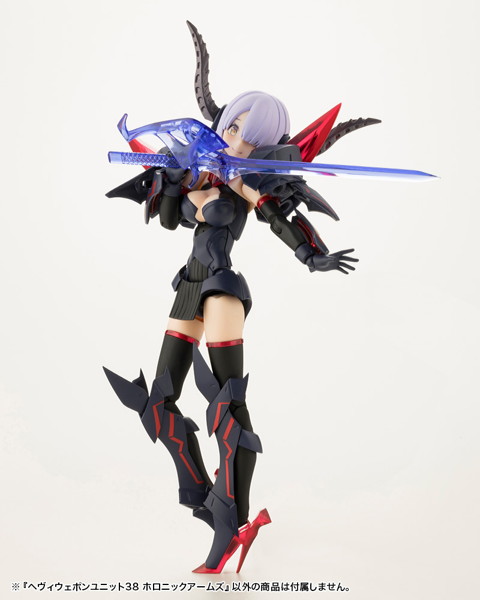 ヘヴィウェポンユニット38 ホロニックアームズ
