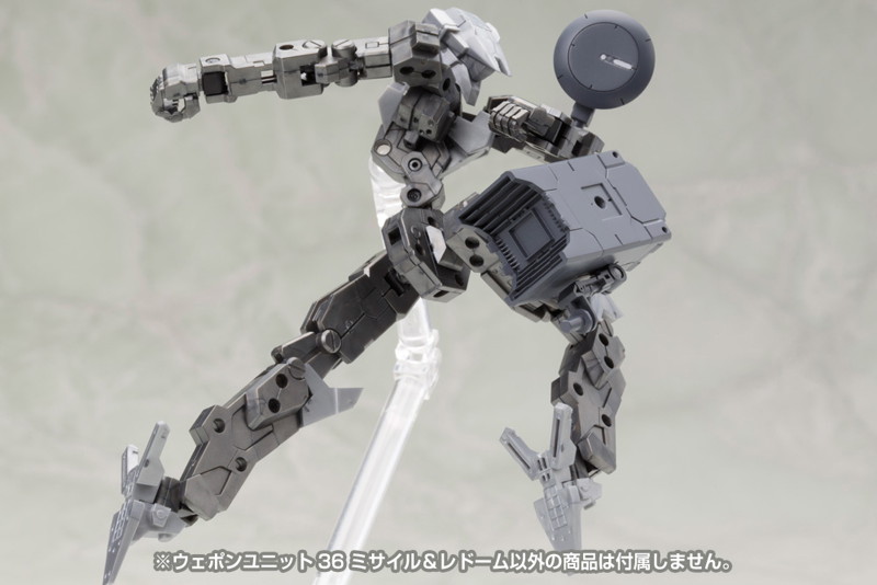 ウェポンユニット36 ミサイル＆レドーム