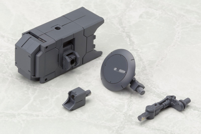 ウェポンユニット36 ミサイル＆レドーム