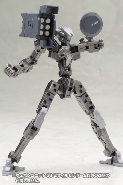 ウェポンユニット36 ミサイル＆レドーム