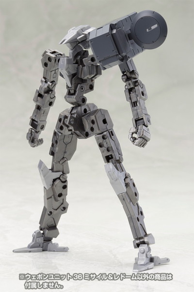 ウェポンユニット36 ミサイル＆レドーム
